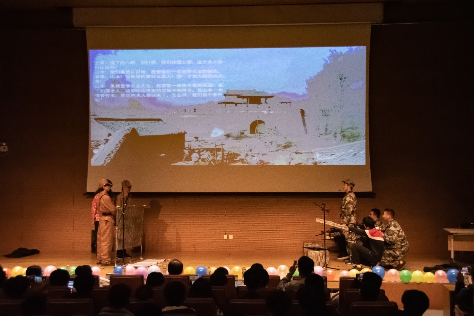 原来名称也丢了