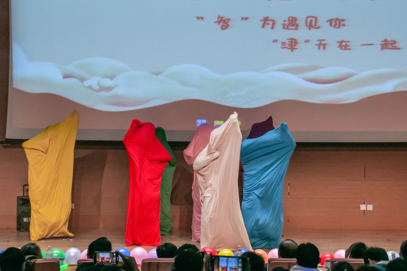 原来名称也丢了