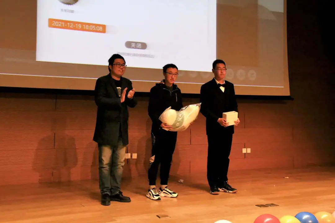 原来名称也丢了