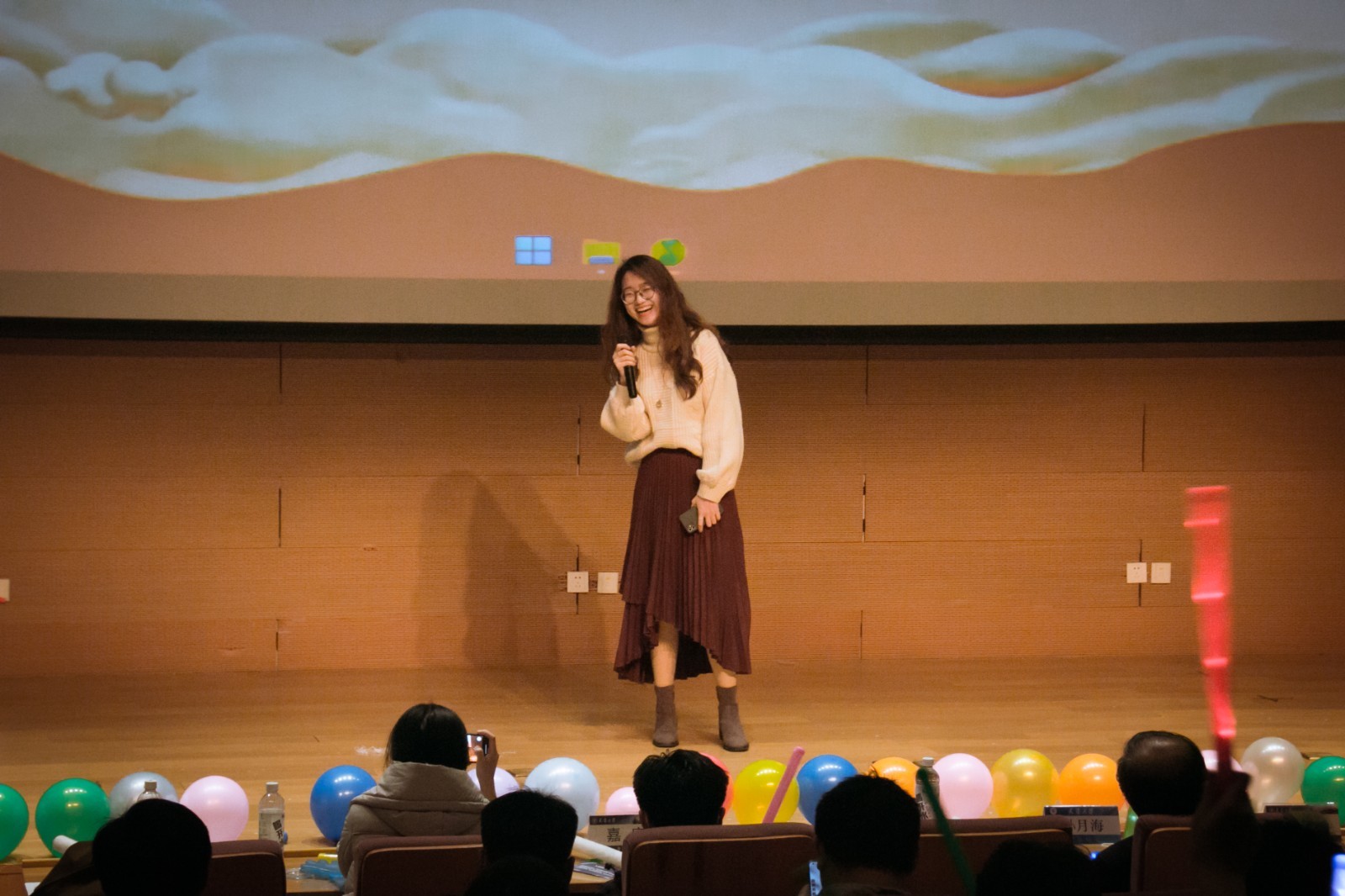 原来名称也丢了