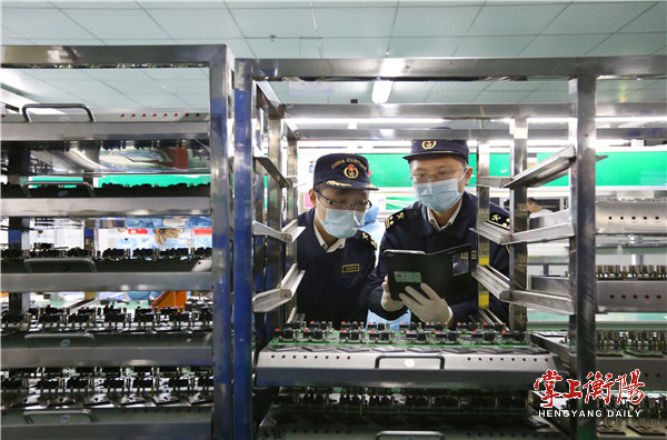 《综保区管理办法》下月正式实施，衡阳综保区迎来发展新机遇