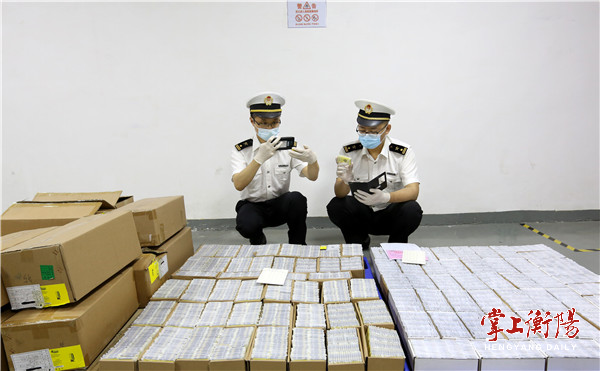 《综保区管理办法》下月正式实施，衡阳综保区迎来发展新机遇