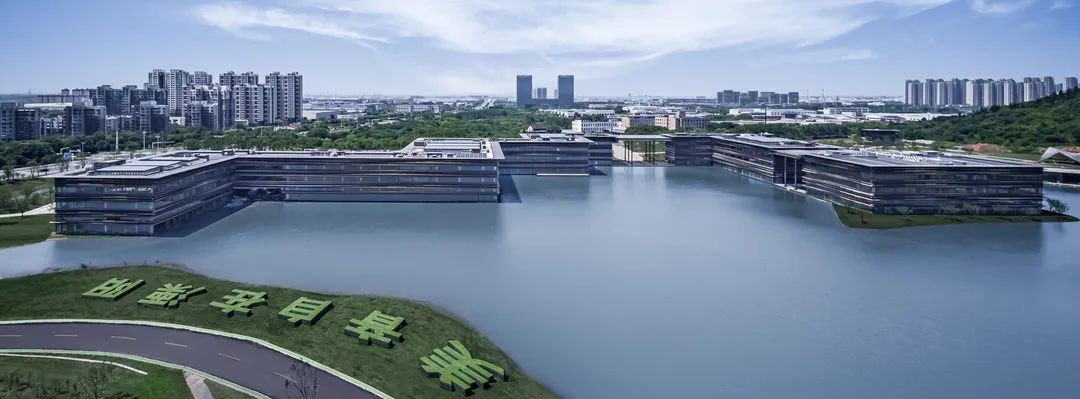 吹尽狂沙始到金——记溧阳高新区砥砺奋进十年路