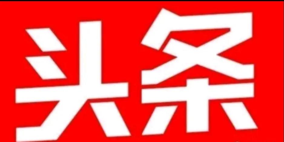 衡阳县：邓琼率队调研界牌工业园区建设