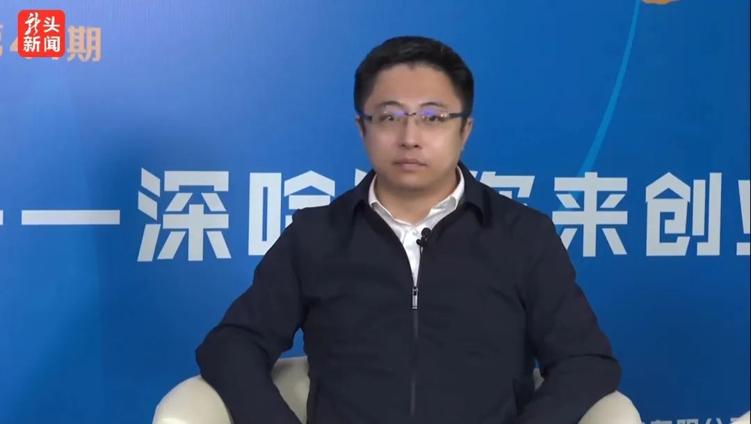 41期 哈尔滨新区党工委委员、松北区委常委、副区长 邵 钢.jpg