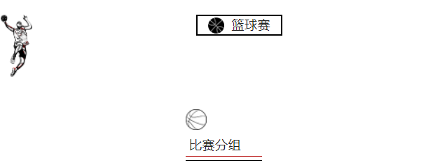 微信截图_20220414101811.png
