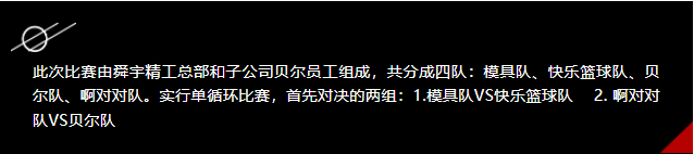 微信截图_20220414101839.png