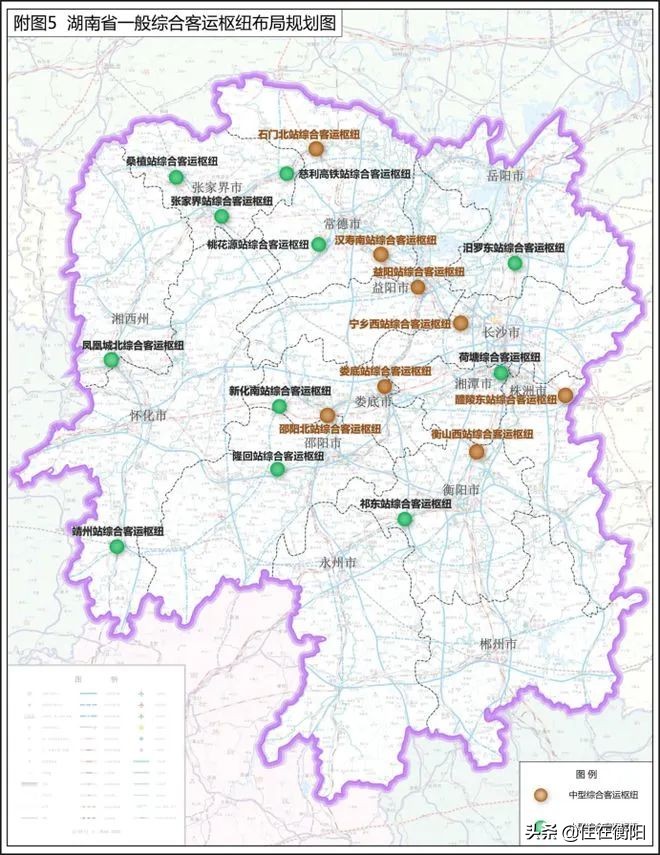 总投资1.5亿！衡山西“高铁客运枢纽”项目一期施工设计招标
