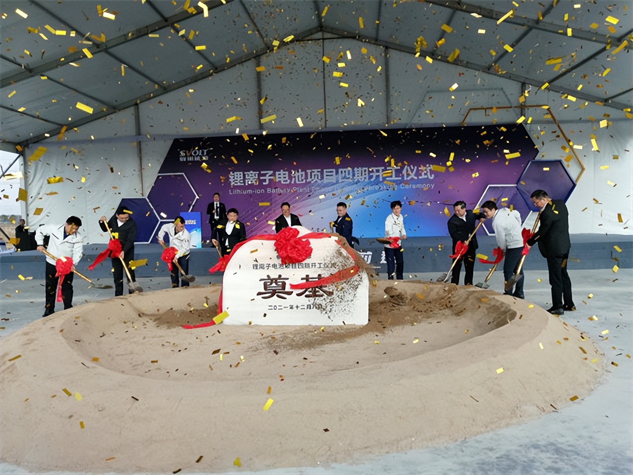 加大油门！常州新能源汽车产业提速