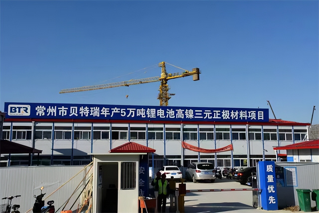 加大油门！常州新能源汽车产业提速