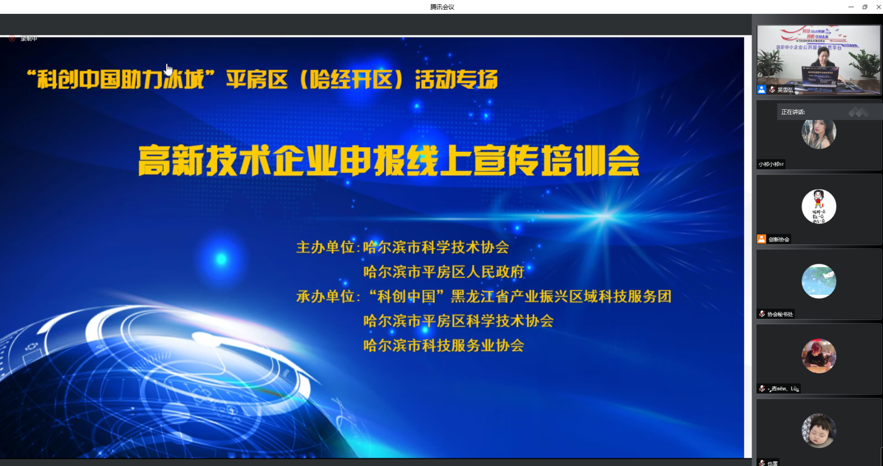 1 - 副本2m以内.png