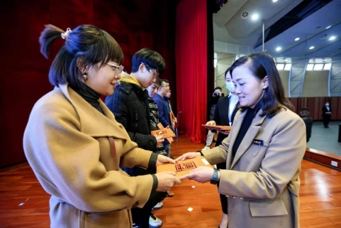 微信图片_20211208163945