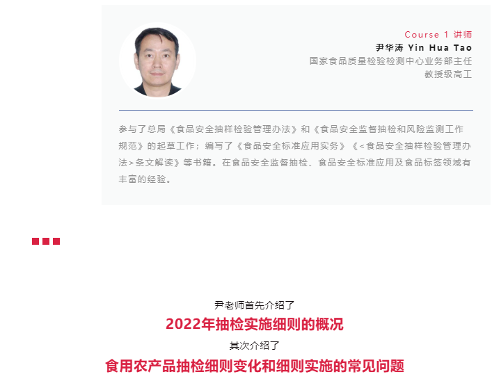 微信图片_20220422085356.png