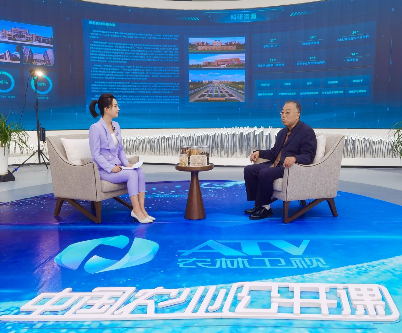 微信图片_20220422094822 Large.jpeg