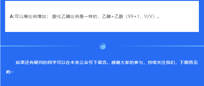 微信图片_20220426114247.png