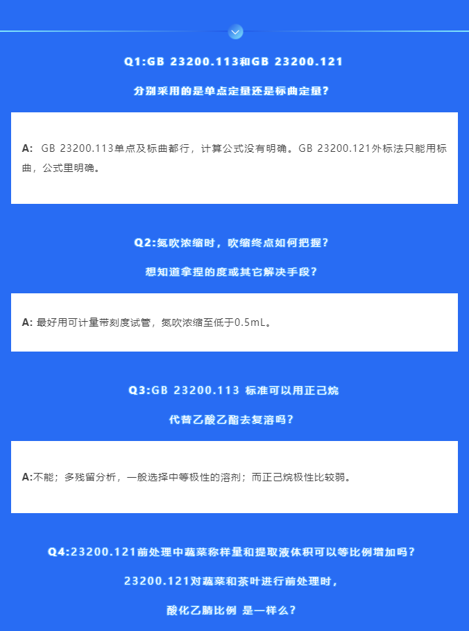 微信图片_20220426114220.png