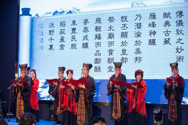 2022年雁峰春酿盛典暨廻雁峰1960升级上市发布会圆满落幕