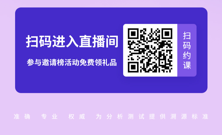 微信图片_20220426115204.png
