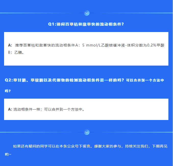 微信图片_20220429173011.png