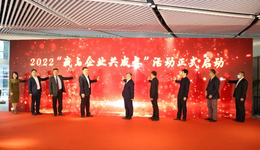 微信图片_20220424140207