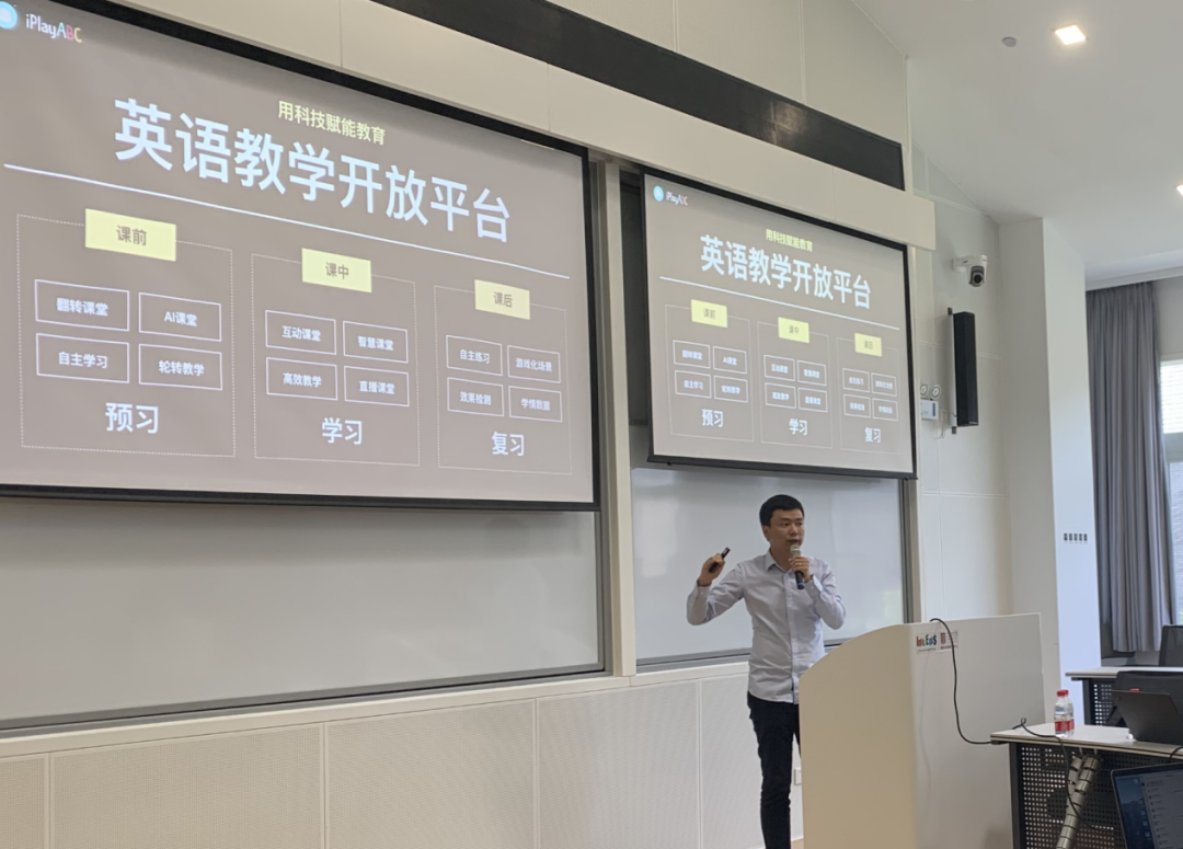 微信图片_20210630093526