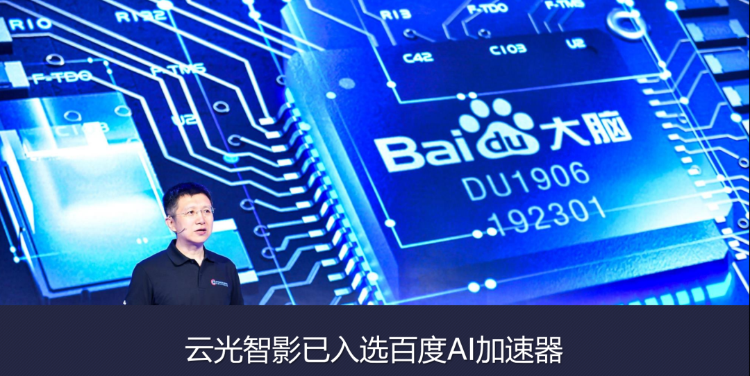 微信图片_20210427232354