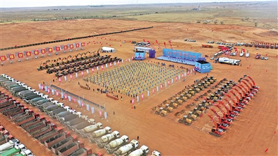 <p>　　全区第二批重大项目集中开工现场。</p>