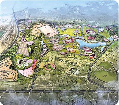 <p>　　鸽子山葡萄酒文化旅游小镇。</p>