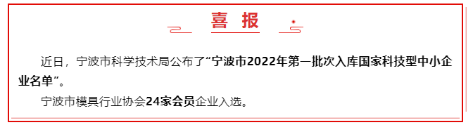 微信图片_20220513110703.png