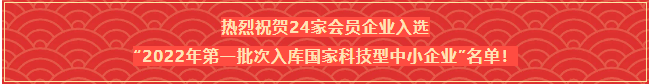 微信截图_20220513110812.png