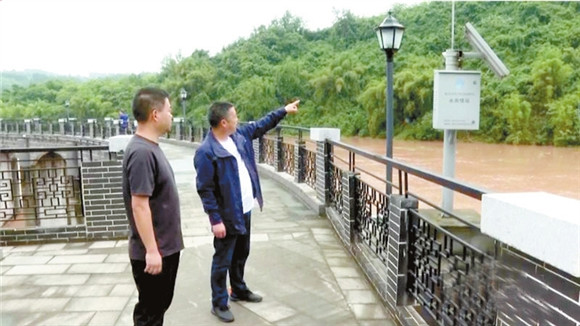 水库大坝安全监测系统水雨情站。_副本