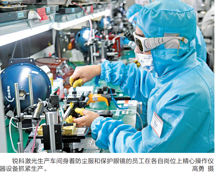 加快科技成果向现实生产力转化，武汉21个项目现场签约