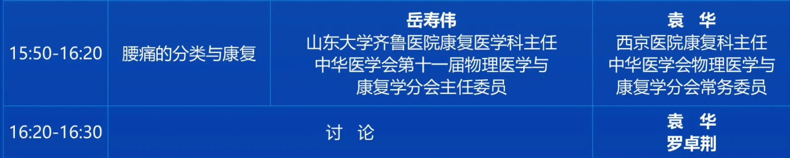 @IC}BKUJ5I]CN]~5RAM_}***