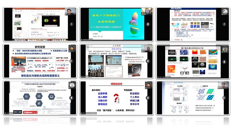 新建 Microsoft PowerPoint 演示文稿.jpg
