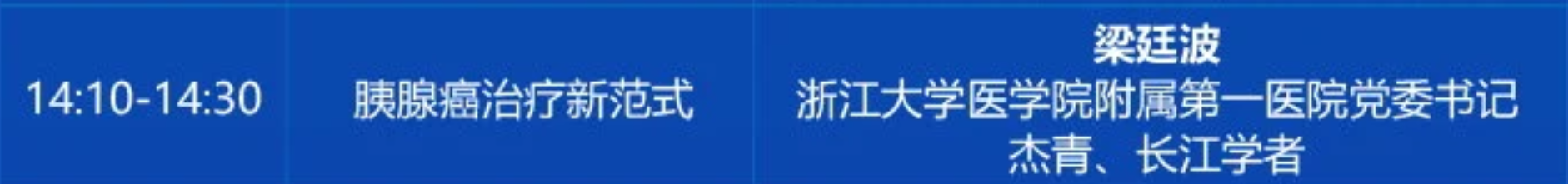 DFD7QD_YYGMD98PAP%`***