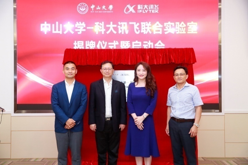 image.png?x-oss-process=style/w10