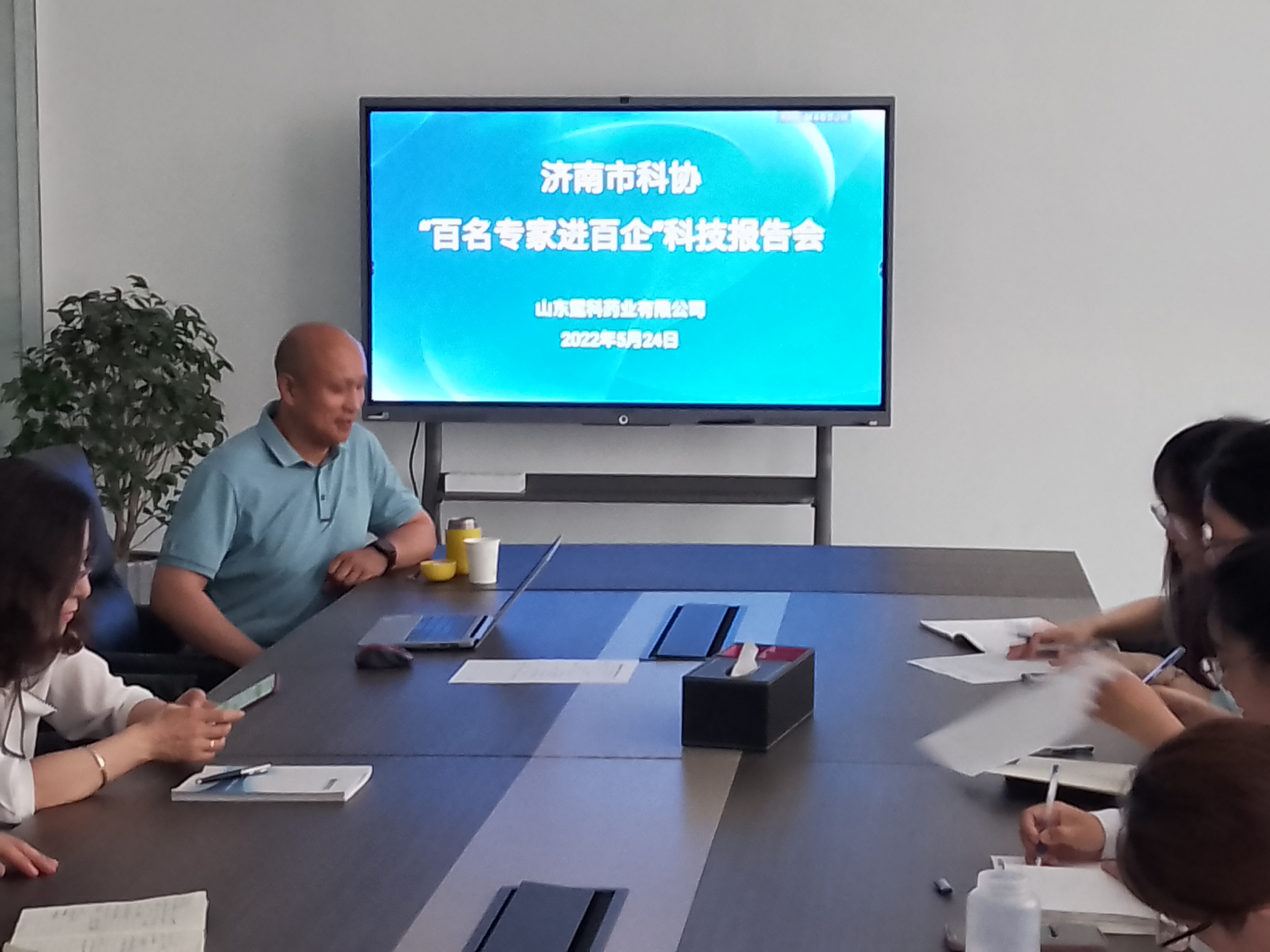 5.24 霆科药业.jpg