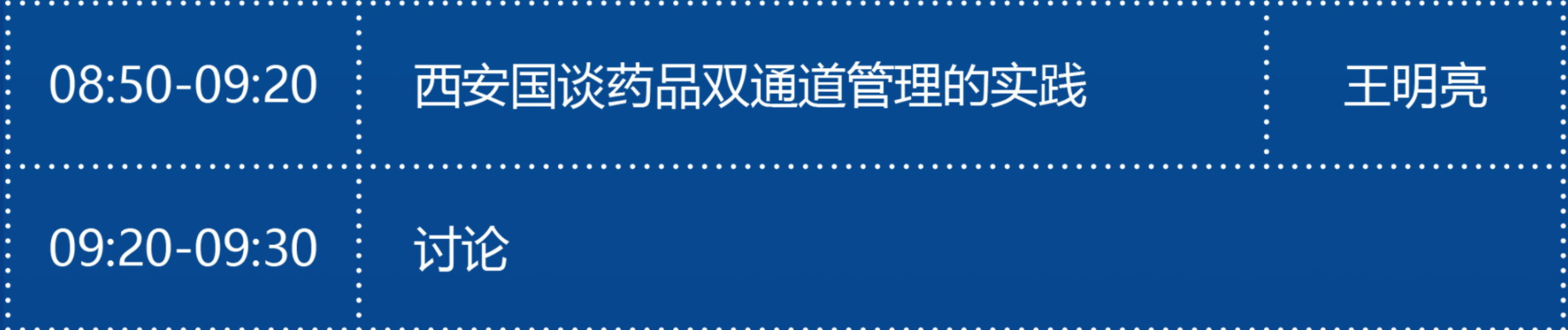 DX~[N``U[IE5CJL45UBK7$***