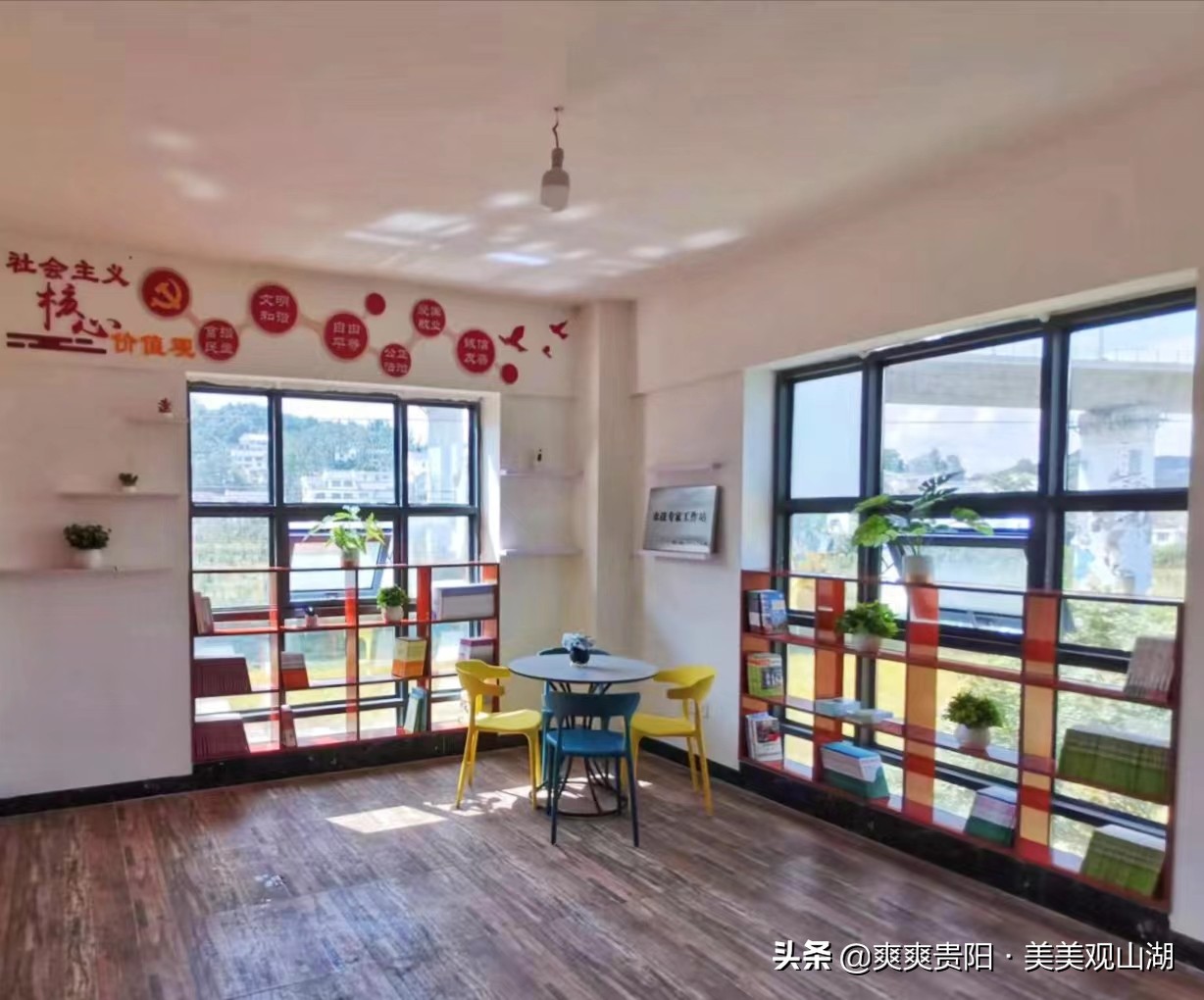 观山湖区：农技专家到田间 秧苗培育有“底气”