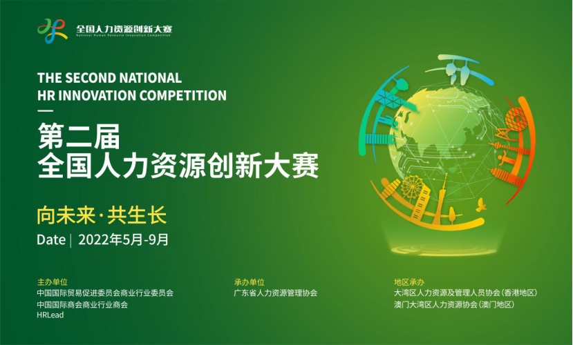 image.png?x-oss-process=style/w10