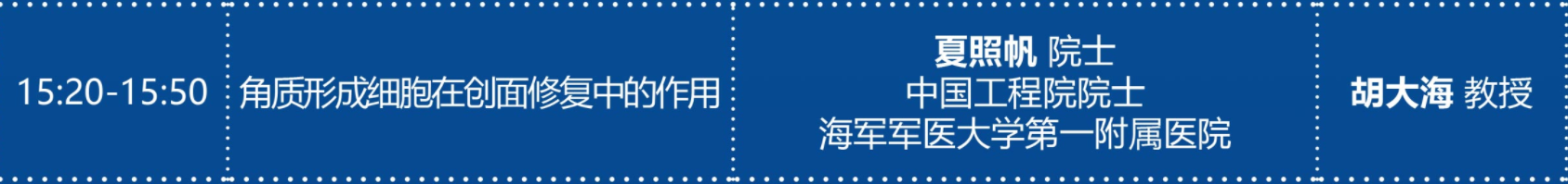 PITBM355VE(~NS3D9G}***