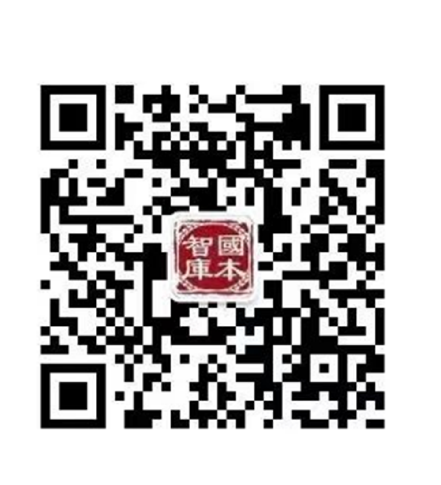 西北农林科技大学&ldquo;国本智库&rdquo;公众号正式上线运行.png