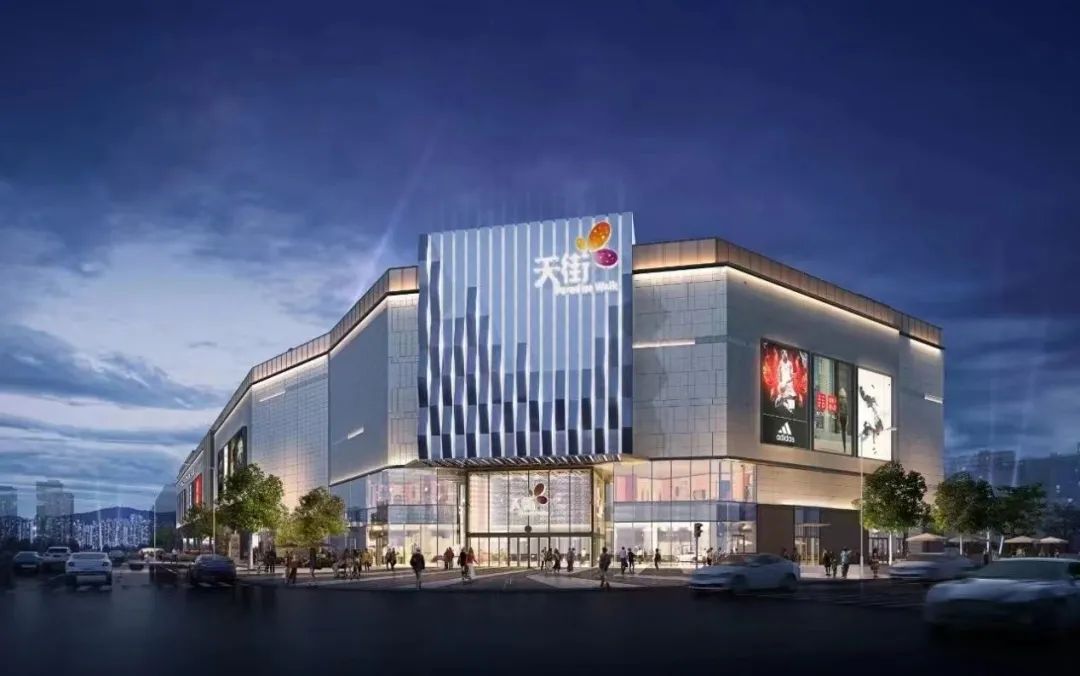 龙湖亦庄天街进入开业筹备！北京经开区主动靠前当好“服务管家”.jpg