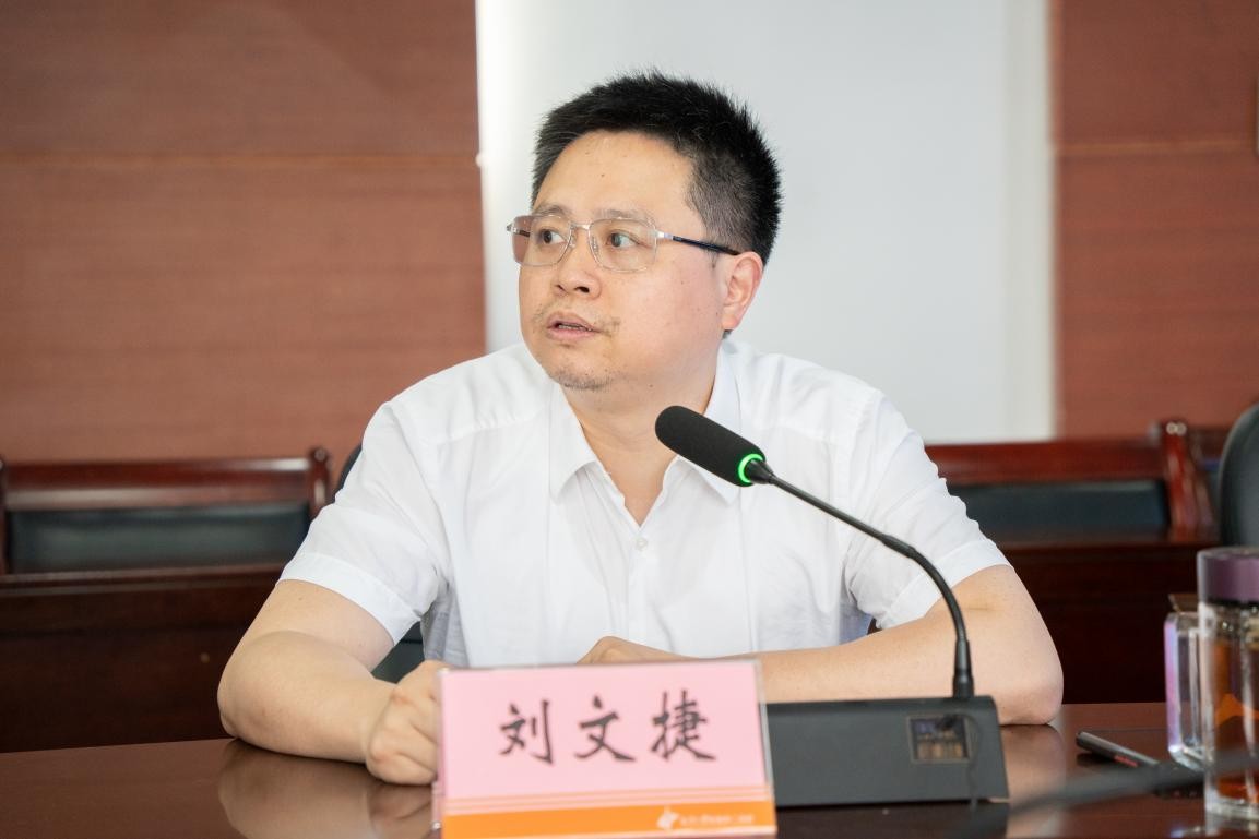 南华大学附属第二医院成功举办首期博士论坛