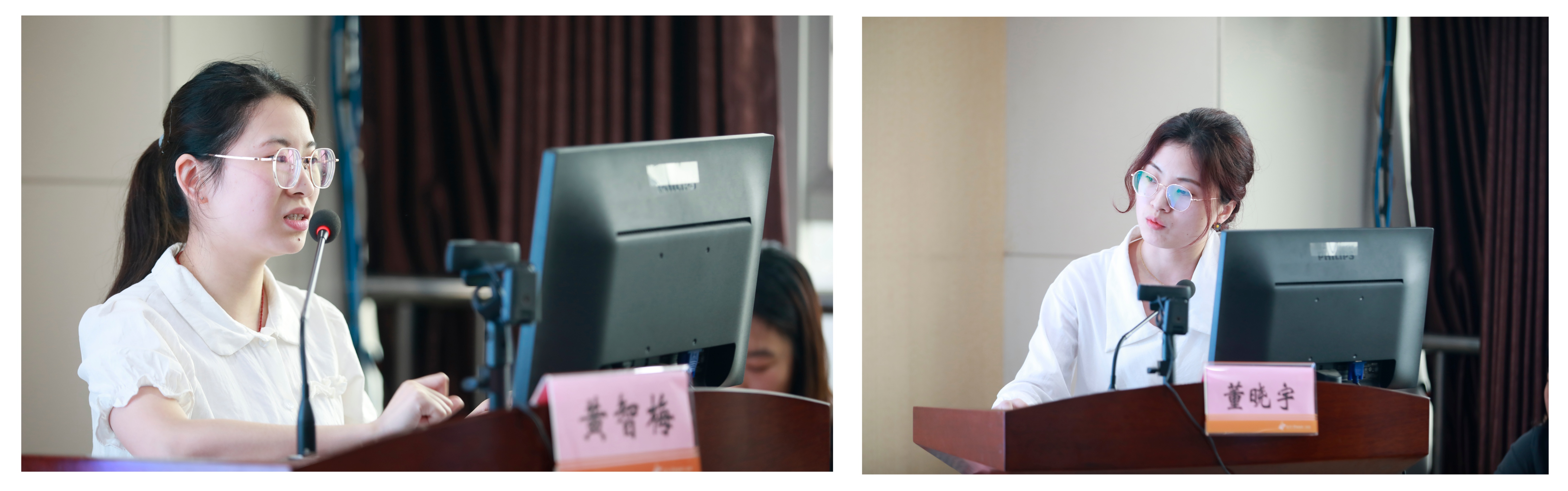 文献阅读&ldquo;擂台比武&rdquo;且看南华附二这样&ldquo;练兵&rdquo;