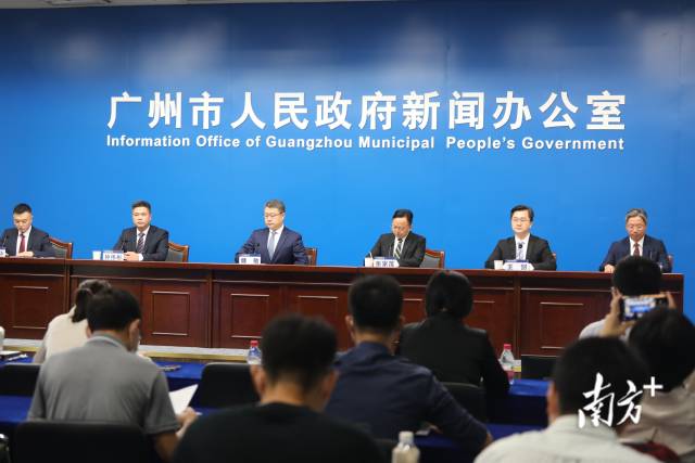 6月6日,“广州南沙新区创新链产业链资金链人才链深度融合政策体系”新闻发布会在广州市新闻发布厅举行。