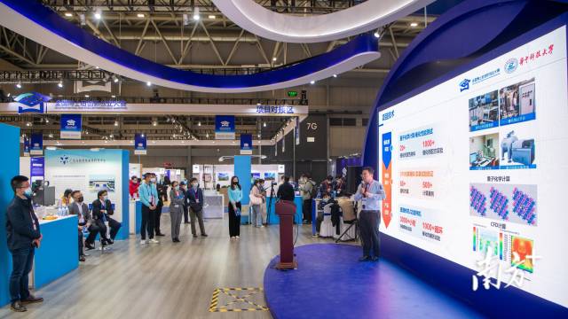 图2  南方+ 徐昊 拍摄