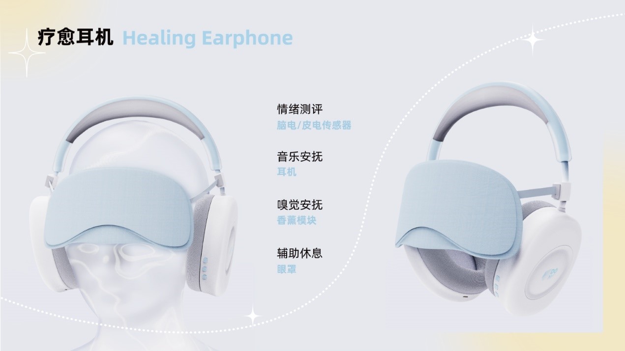 Dong情绪管理伙伴