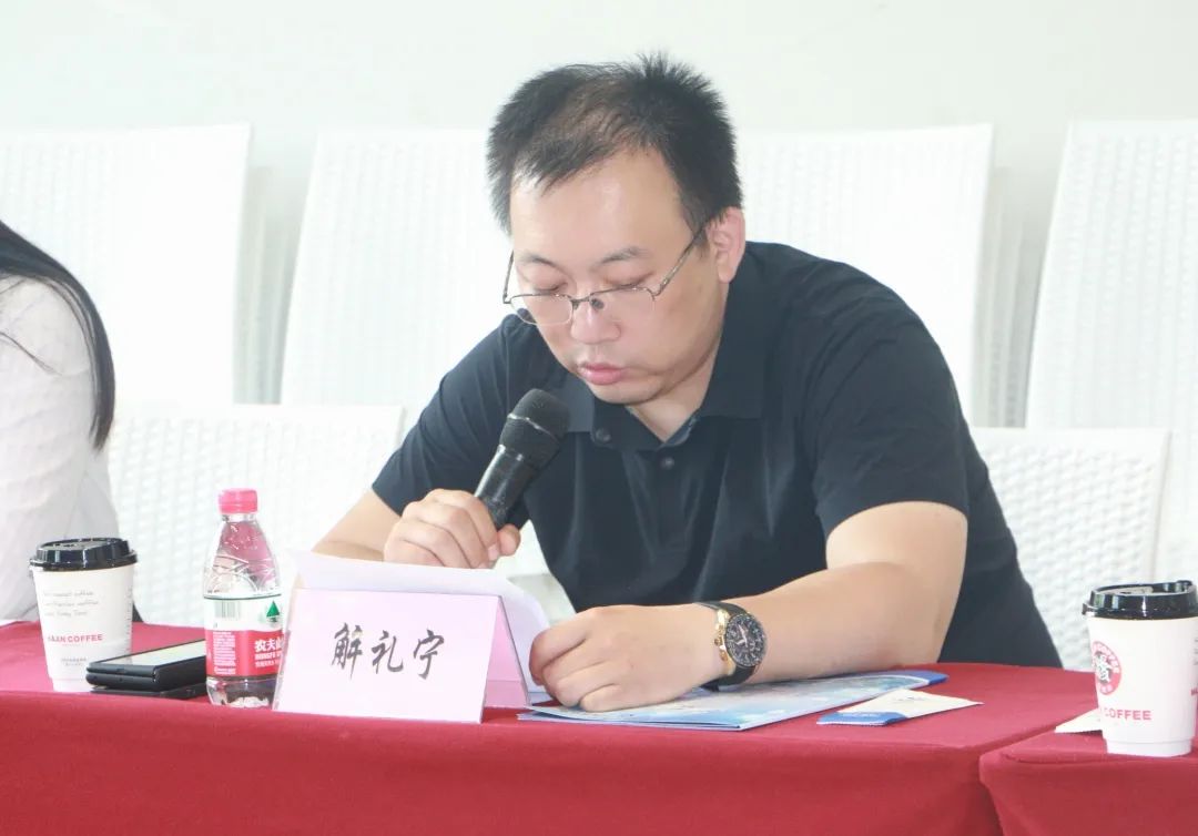 51哈尔滨新区金融服务中心有限公司总经理 解礼宁.jpg