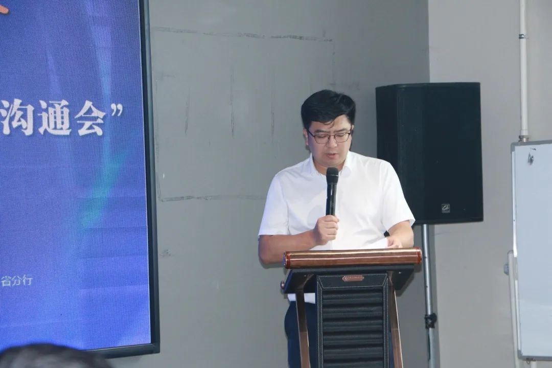 51哈尔滨新区发展和改革局副局长 陈亮.jpg